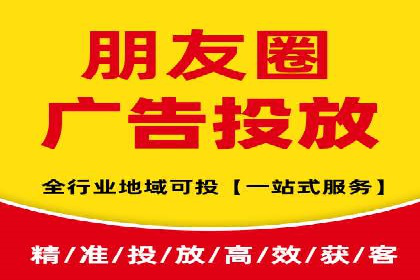 热门SEM运营公司案例深度剖析