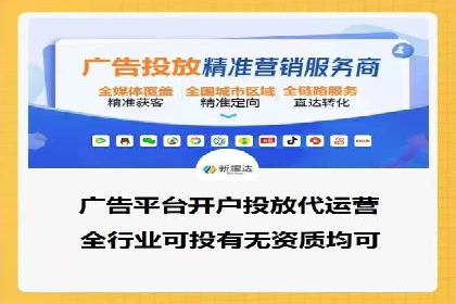 百度推广排名实战分享：中小企业如何低成本高效投放